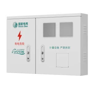 国网金属系列单相2表位计量箱