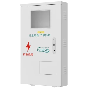 国网金属系列三相1表位计量箱