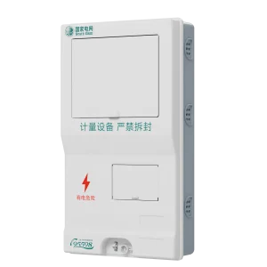 国网PC系列三相1表位计量箱