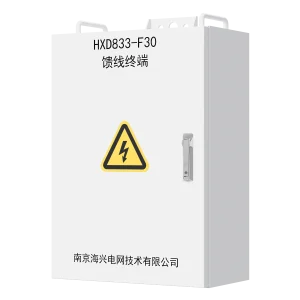 箱式FTU馈线终端